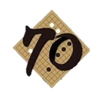 【終了】市民ふれあい囲碁大会～日本棋院中部総本部70周年～画像