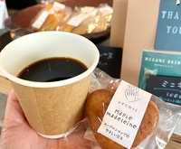 めがね珈琲豆店画像