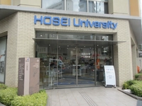 Koji-3 Information space on the first floor of the Hosei University Hitokuchizaka Campus画像
