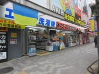 Kami-1 Onoden (Akihabara Shopping District Promotion Association)画像