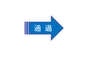 passing画像