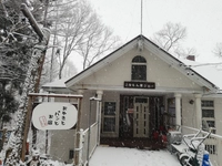 こなもん屋ジロー画像