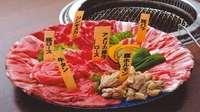 呑み食い処宗次郎画像