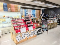 株式会社宮田醤油店画像
