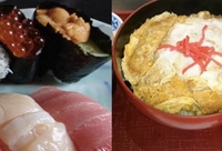寿し政画像