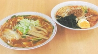 あるご画像