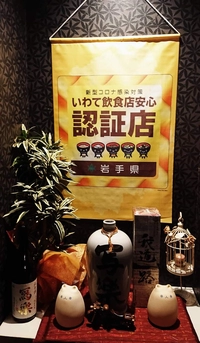 スナック写楽画像