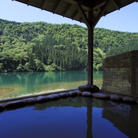 Hayato Onsen Tsuru no Yu画像