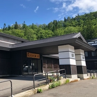 Showa Onsen Shirakaba-so画像