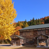 Exchange and tourism hub facility 