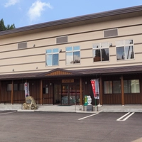Seseragi-so Hot Spring Resort画像