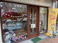 Magicshop Magician画像