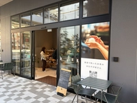 Nodoka画像