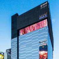 Grandscape Ikebukuro画像