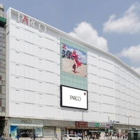 Ikebukuro PARCO画像