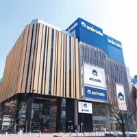 Animate Ikebukuro Main Store画像