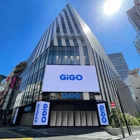 GiGO Main Store画像