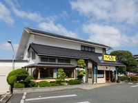 むら八　上田店画像