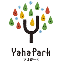 矢巾町活動交流センターやはぱーく画像