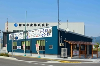 海の幸ふるまいセンター画像
