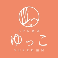 南部ビストロ　うんめのす　／　ゆっこ盛岡内画像