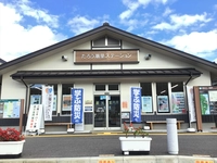 田老潮里ステーション（学ぶ防災ガイド）画像