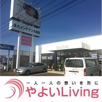 やよいLiving　東仙北店画像