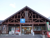 道の駅いわいずみ画像