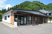 南昌の湯　矢巾町国民保養センター画像