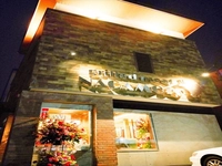 grilled meat NAGAMOTO画像