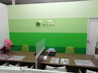 買取店わかば矢巾ショッピングモールアルコ店画像