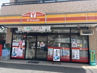 ヤマザキショップ画像
