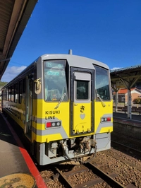 木次線　たたら　車両内画像