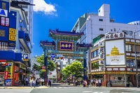 Chinatown East Gate (Choyang Gate)画像