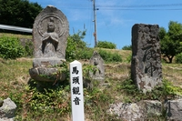 馬頭観音画像