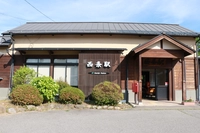 JR篠ノ井線　西条駅画像