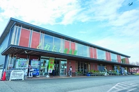 JA西印旛とれたて産直館画像