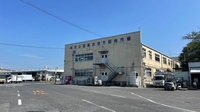 柏市公設総合地方卸売市場（柏市場総合卸協同組合）画像