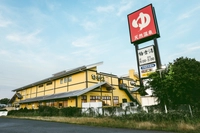 極楽湯 柏店画像