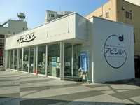 我孫子インフォメーションセンター画像