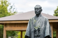 嘉納治五郎別荘跡・嘉納治五郎先生之銅像画像