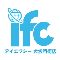 ifc 大宮門街店2回目画像