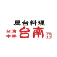 台南2回目画像