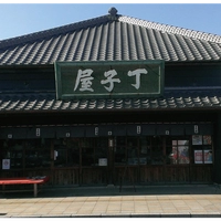 Machikurain画像