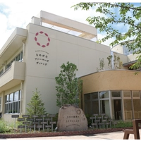 Lapoppo Namegata Farmers Village画像