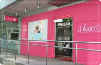 Pet Salon Ribbon Matsuzakaya Ueno Store画像