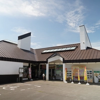 田子町ガーリックセンター画像