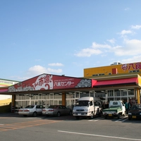 八食センター画像
