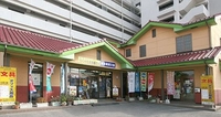 * [Yanai City] Kisaka Shobundo Central Store画像