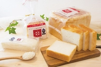 [Tabuse Town] Rice Flour Bread Workshop golmarl (Takeout)画像